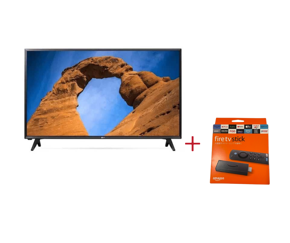 LG 32" LED TV -32LK500