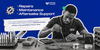 We Do More Than Sell Gadgets: Why DreamWorks Direct Is Nigeria's Trusted Technology Partner