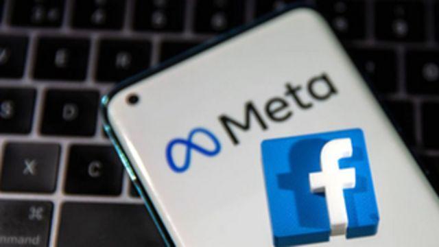 What do you know about Facebook Changing its Name to Metaverse