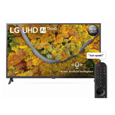 LG 43”UHD AI THINQ TV, 4K, SMART, BUILT IN SATELLITE RECEIVER, Magic Remote,1 AV,3HDMI,DIVEX.2USB.