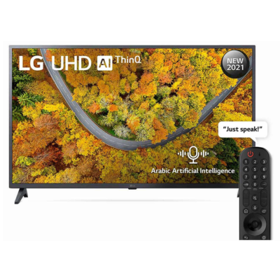 LG 65”UHD AI THINQ TV, 4K, SMART, BUILT IN SATELLITE RECEIVER, Magic Remote, 2HDMI, DIVEX.1USB.